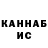 МДМА VHQ Cherniy Gerakl