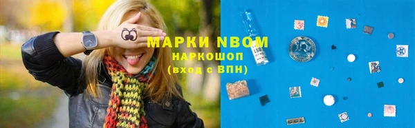 меф VHQ Алексеевка