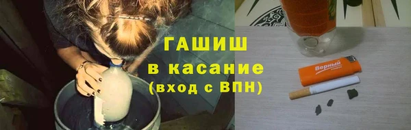 дистиллят марихуана Алзамай