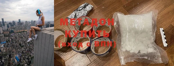 эйфоретик Алексин