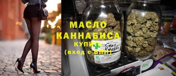 дистиллят марихуана Алзамай