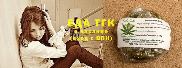 амф Абаза