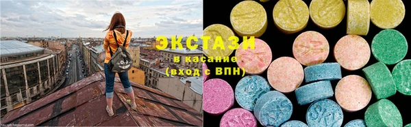 ешки Абинск