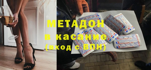 эйфоретик Алексин