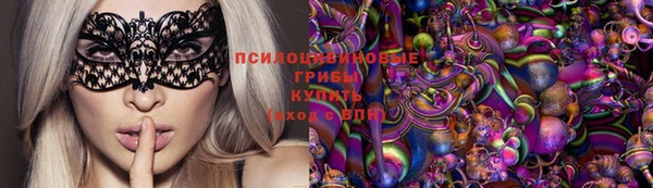дистиллят марихуана Алзамай