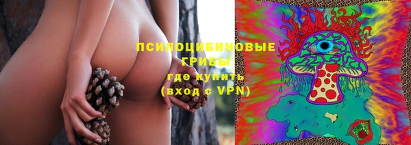 дистиллят марихуана Алзамай