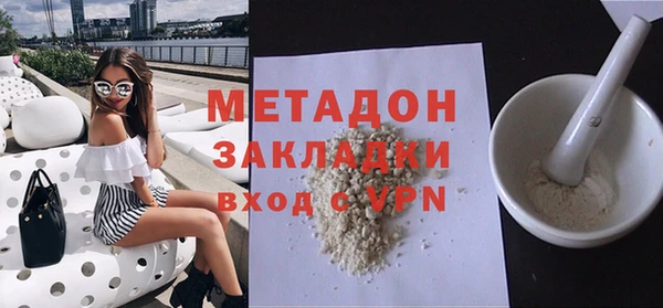 эйфоретик Алексин