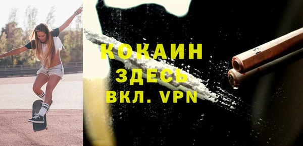 эйфоретик Алексин