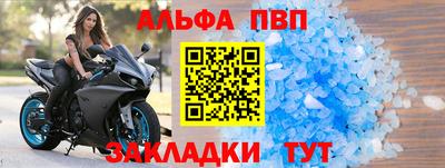не бодяженный Сланцы