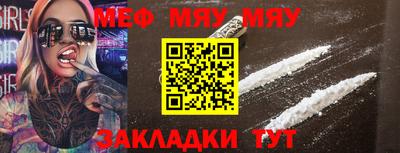 не бодяженный Сланцы