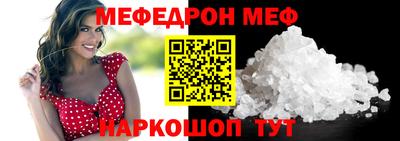 не бодяженный Сланцы