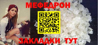 не бодяженный Сланцы