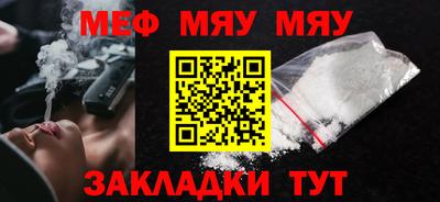 не бодяженный Сланцы