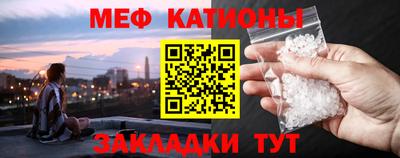не бодяженный Сланцы