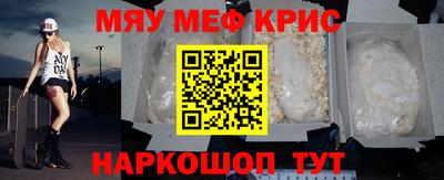 не бодяженный Сланцы