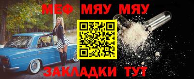 не бодяженный Сланцы