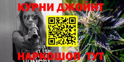 соль ск Славгород