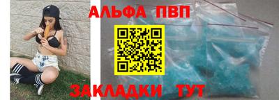 не бодяженный Сланцы