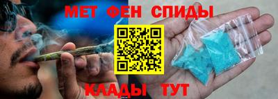 не бодяженный Сланцы