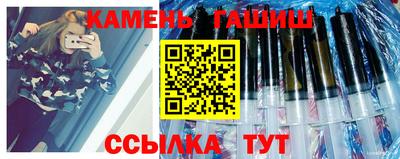 не бодяженный Сланцы