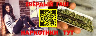не бодяженный Сланцы