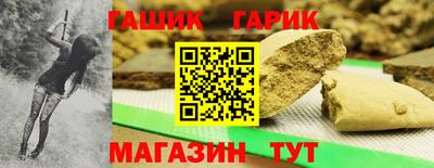 не бодяженный Сланцы