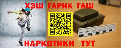 не бодяженный Сланцы